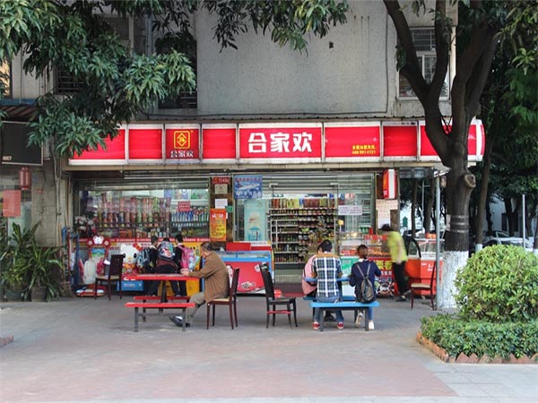 自营便利店和加盟便利店的区别