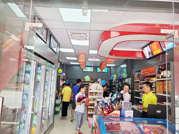 热烈庆祝东莞连锁便利店加盟品牌合家欢润丰科技园店开业大吉