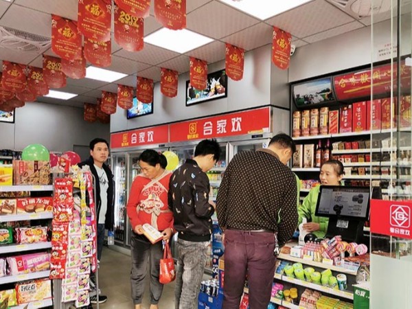 什么商品在便利店最好卖？