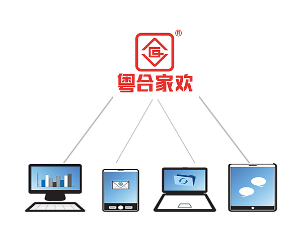 10.合家欢的信息系统有什么作用？