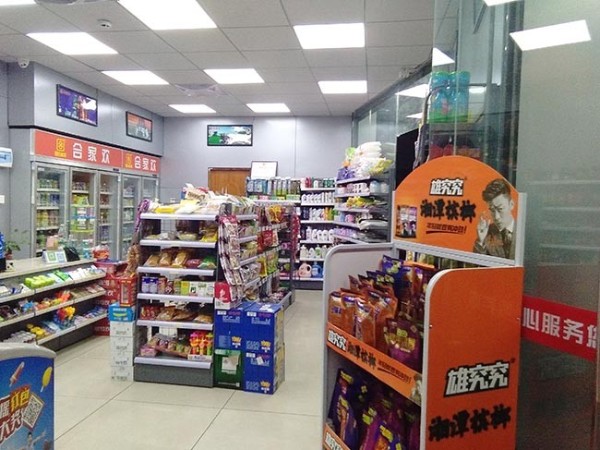 连锁便利店加盟店的商品陈列概念解析