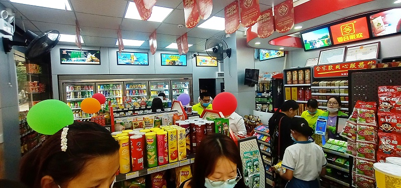 20200427中山板芙芙中路店2