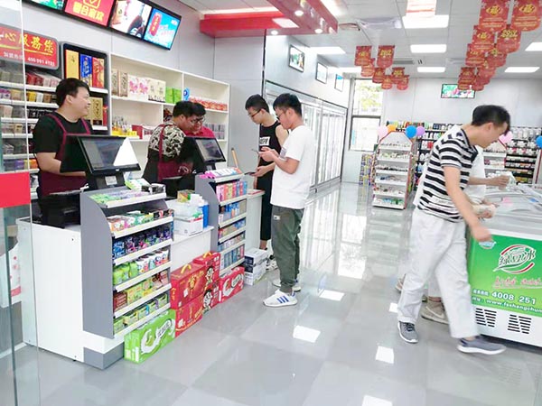 便利店,连锁便利店