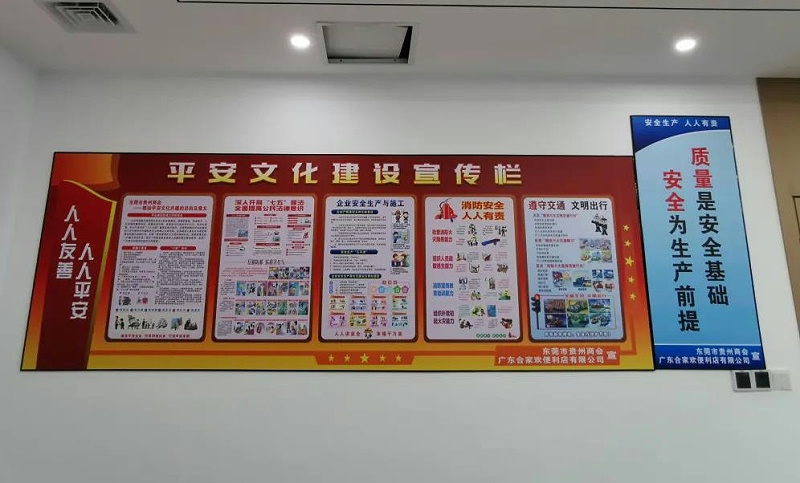 微信图片_20220118165125
