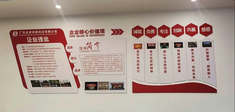 微信图片_20220118165129