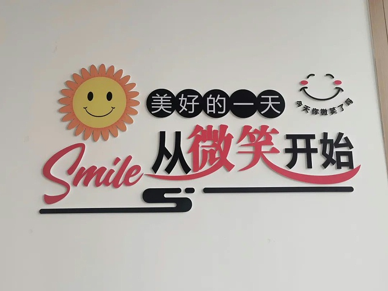 微信图片_20220118163906