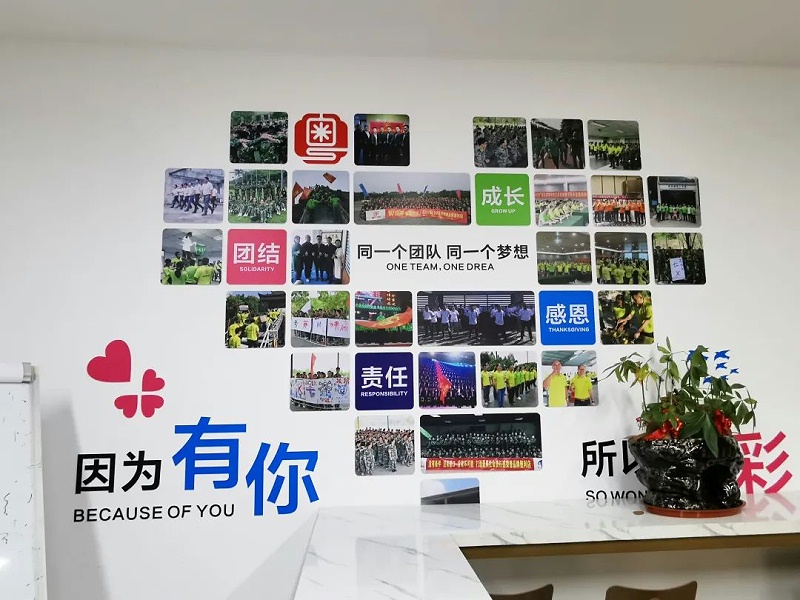 微信图片_20220118163912