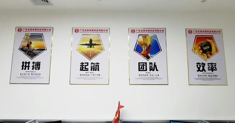 微信图片_20220118164909