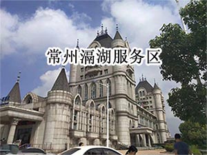 连锁便利店行业能从江苏高速的豪华服务区中学到什么？