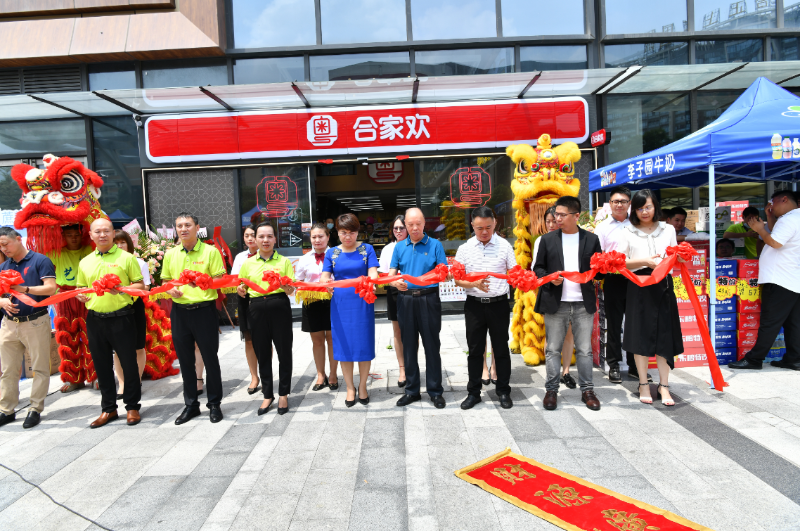 微信截图_20210717183731