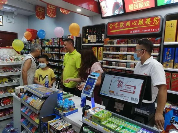 你知道连锁便利店加盟店应该怎么通过广告信息来引流赚钱吗？