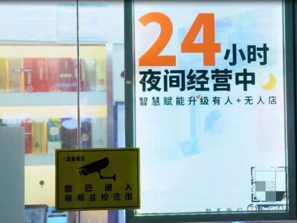 微信图片_20211113091835