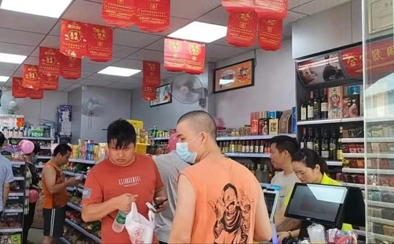 热烈祝贺中山便利店加盟店新胜合家欢开业大吉