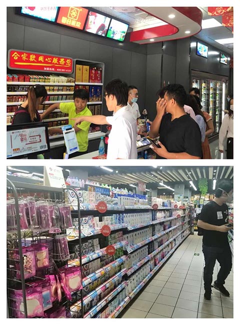 品牌连锁便利店到底是什么？