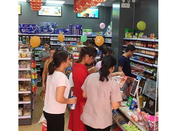热烈祝贺东莞连锁便利店加盟店子安合家欢开业大吉